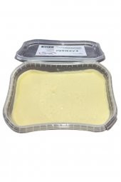Bafra Kaymak 200 GR thumbnail 2