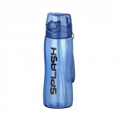 Cosiness Confort Pc Matara 750 Ml. thumbnail 1