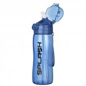 Cosiness Confort Pc Matara 750 Ml. thumbnail 2