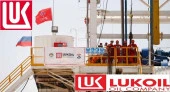 LUKOİL STABİO KOMPRESÖR YAĞI 68 - 1 LİTRE thumbnail 5