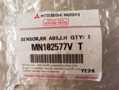 ABS SENSÖR KABLOSU ARKA SOL (ORİJİNAL) MITSUBISHI L200- PICK UP- thumbnail 3