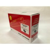 Canon Mf411/Mf411Dw Toner (6900 Sayfa) thumbnail 3