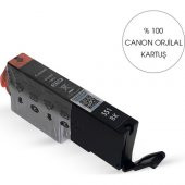 Canon Pgı 551 Siyah Kartuş thumbnail 2