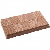 Nin Sütlü Kuvertür Çikolata  2,5 Kg thumbnail 2