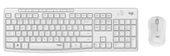 LOGITECH MK295 KABLOSUZ SET SESSİZ USB BEYAZ 920-010089 thumbnail 2