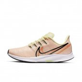 Nike Air Zoom Pegasus 36PRM Rise thumbnail 1