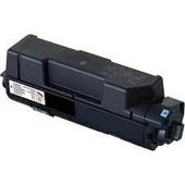MUADİL TONER EPSON M320 thumbnail 2