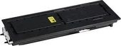 MUADİL TONER KYOCERA TK-435/TK435 (870GR) thumbnail 2