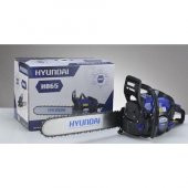 HYUNDAİ H865 MOTORLU TESTERE thumbnail 3