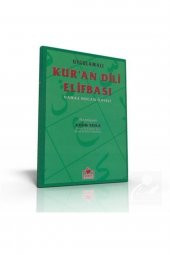 Kuran Dili Elif Bası (ElifBa-001) thumbnail 1