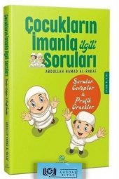 Çocukların Imanla Ilgili Soruları thumbnail 1