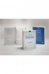 Delilleriyle Iman Esasları (Osmanlıca) thumbnail 4