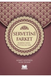 Servetini Farket thumbnail 1