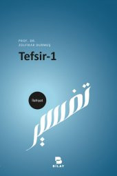 Tefsir-1 thumbnail 1