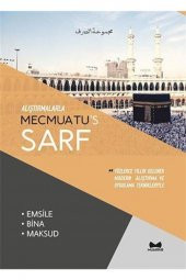 Alıştırmalarla Mecmuatus Sarf thumbnail 1