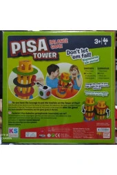 Ks Games Pisa Tower Denge Oyunu thumbnail 2