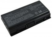 PA3591U-1BRS Notebook Bataryası - Pili thumbnail 1