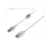 3 Metre Usb 2.0 Uzatma  Kablosu thumbnail 1