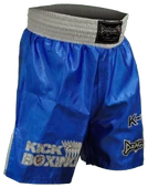 DragonDo Kf1003 Kick Boks Şortu thumbnail 7
