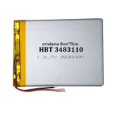 Trident T07 Tablet Bataryası - Pili thumbnail 1