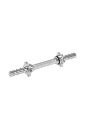 DragonDo 36 cm Kısa Bar - Tek thumbnail 1