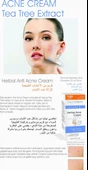 Dermaderm Sivilce Kremi - 100 gr thumbnail 2