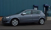 OPEL ASTRA H 2004-2010 KROM KAPI KOLU thumbnail 4