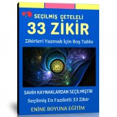 Seçilmiş Çeteleli 33 Zikir Kitabı thumbnail 1