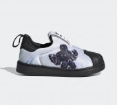 Adidas Superstar 360 Çocuk Ayakkabı thumbnail 1