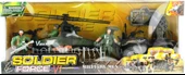 Atv ve Helikopterli Askeri Oyun Seti thumbnail 4