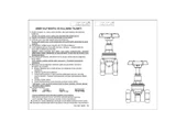 Eca 2" Şiber Valf Vana 601003024 thumbnail 2