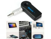 Bluetooth Aux Araç Kiti HİLAYS thumbnail 2
