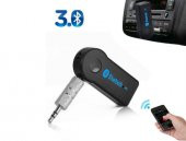 Bluetooth Aux Araç Kiti HİLAYS thumbnail 3