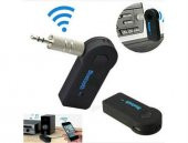Bluetooth Aux Araç Kiti HİLAYS thumbnail 4