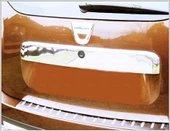 Dacia Duster Krom Bagaj  Çıtası  2010-2018 P.Çelik thumbnail 3