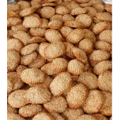 Cevizli kömbe (1 kg) thumbnail 3