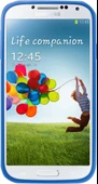 Samsung i9500 Galaxy S4 Orjinal Protective Cover - Mavi EF-PI950BCEGWW thumbnail 5