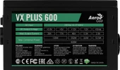 AEROCOOL VX PLUS 600W GÜÇ KAYNAĞI AE-VXP600 thumbnail 3