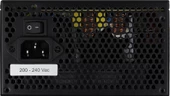 AEROCOOL VX PLUS 600W GÜÇ KAYNAĞI AE-VXP600 thumbnail 4