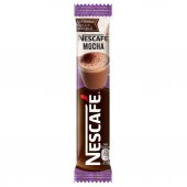 Nestle Mocha 24 Lü thumbnail 2