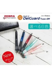 Zebra Delguard Type-Gr Versatil Kalem 0.5 mm Mavi thumbnail 2