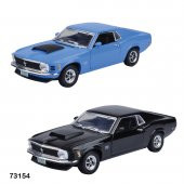 73133/45/52/54/64 1: 18 Model Araba Çeşitleri -Vardem thumbnail 1