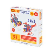 72986 Mucit 2'si 1 Arada İnşa Seti 91 Parça -Polesie thumbnail 10