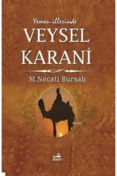 Veysel Karani thumbnail 1