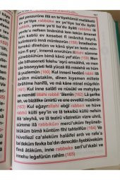 Türkçe Kuran I Kerim thumbnail 3