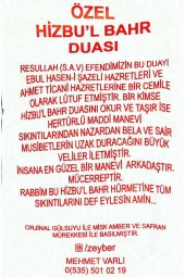 Özel Hizbul Bahr Duası thumbnail 2