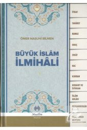 Büyük İslam İlmihali thumbnail 1