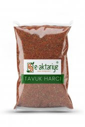 E-aktariye Tavuk Harcı 100 gr thumbnail 1