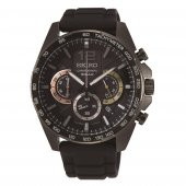 SSB349P Seiko Chronograph Erkek Kol Saati thumbnail 1