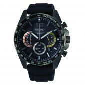SSB349P Seiko Chronograph Erkek Kol Saati thumbnail 2